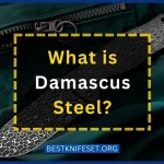 What is Damascus Steel